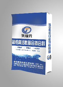 NF超细高活性复合掺合料