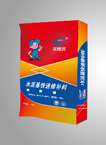 NF水泥基快速修补料