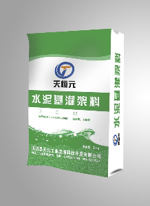 NF水泥基灌浆料