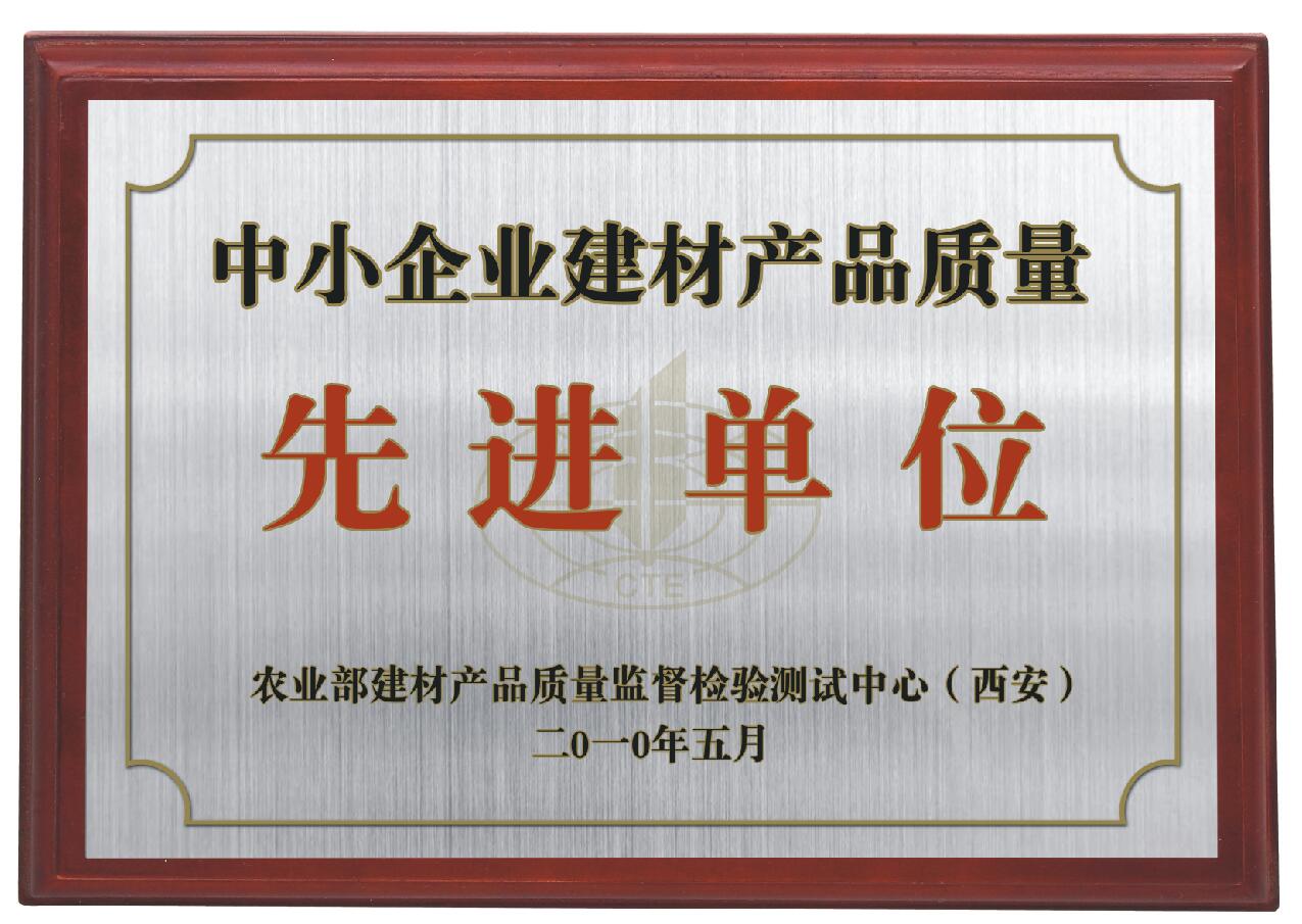QQ截图20170831205745.jpg
