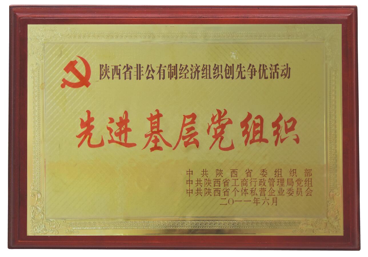 QQ截图20170831205815.jpg