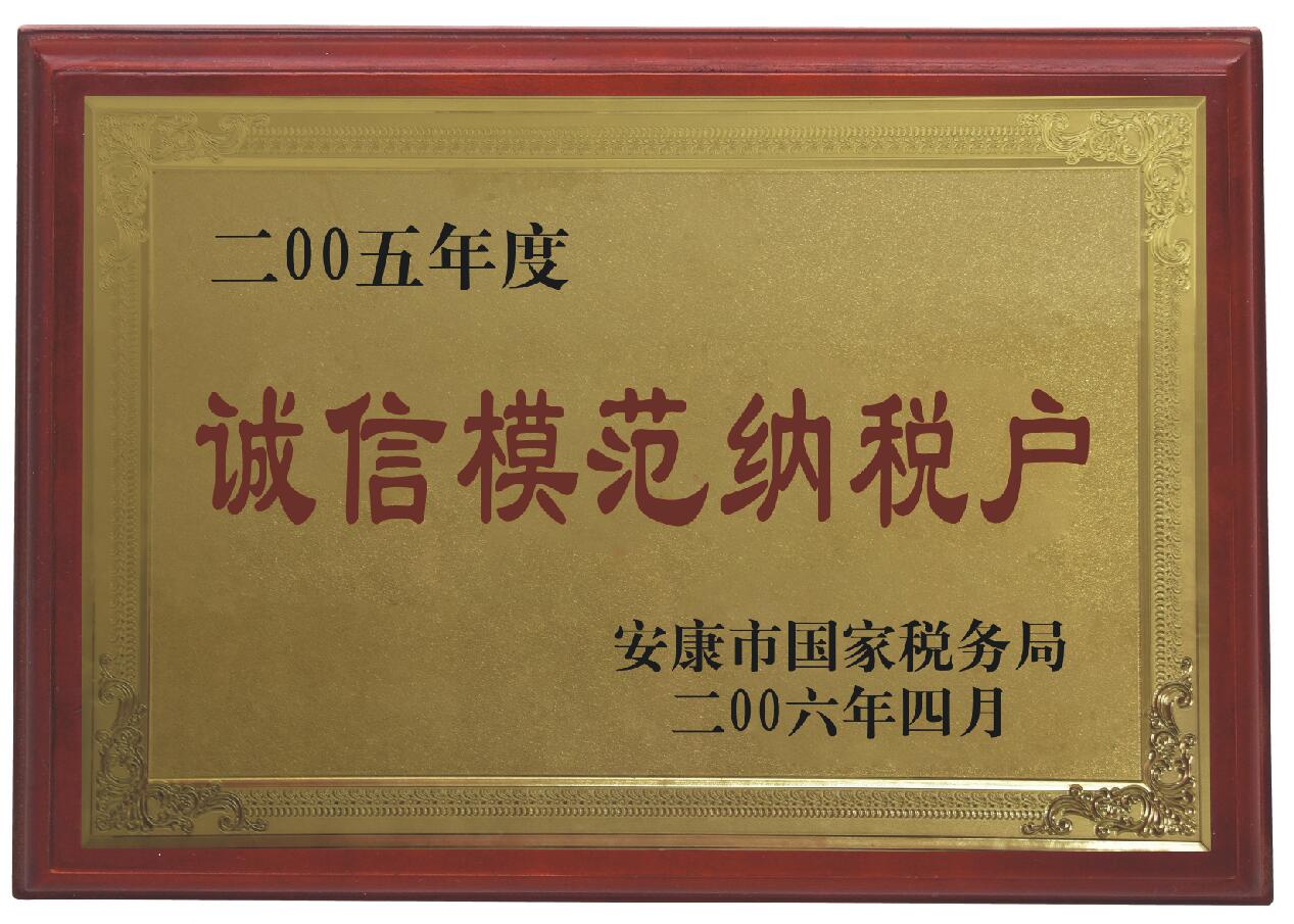 QQ截图20170831205826.jpg